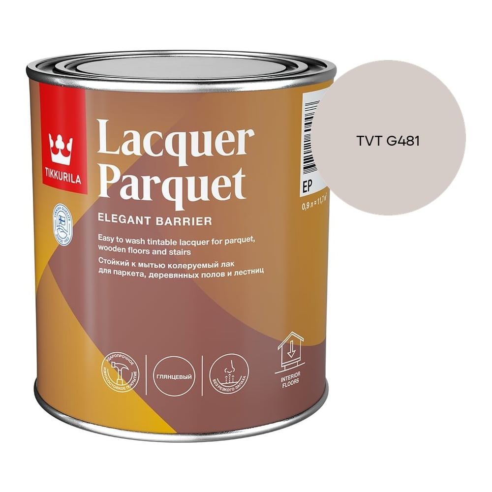 Изображение товара Лак паркетный Tikkurila LACQUER PARQUET EP глянцевый 0,9л 700001142_TVT G481
