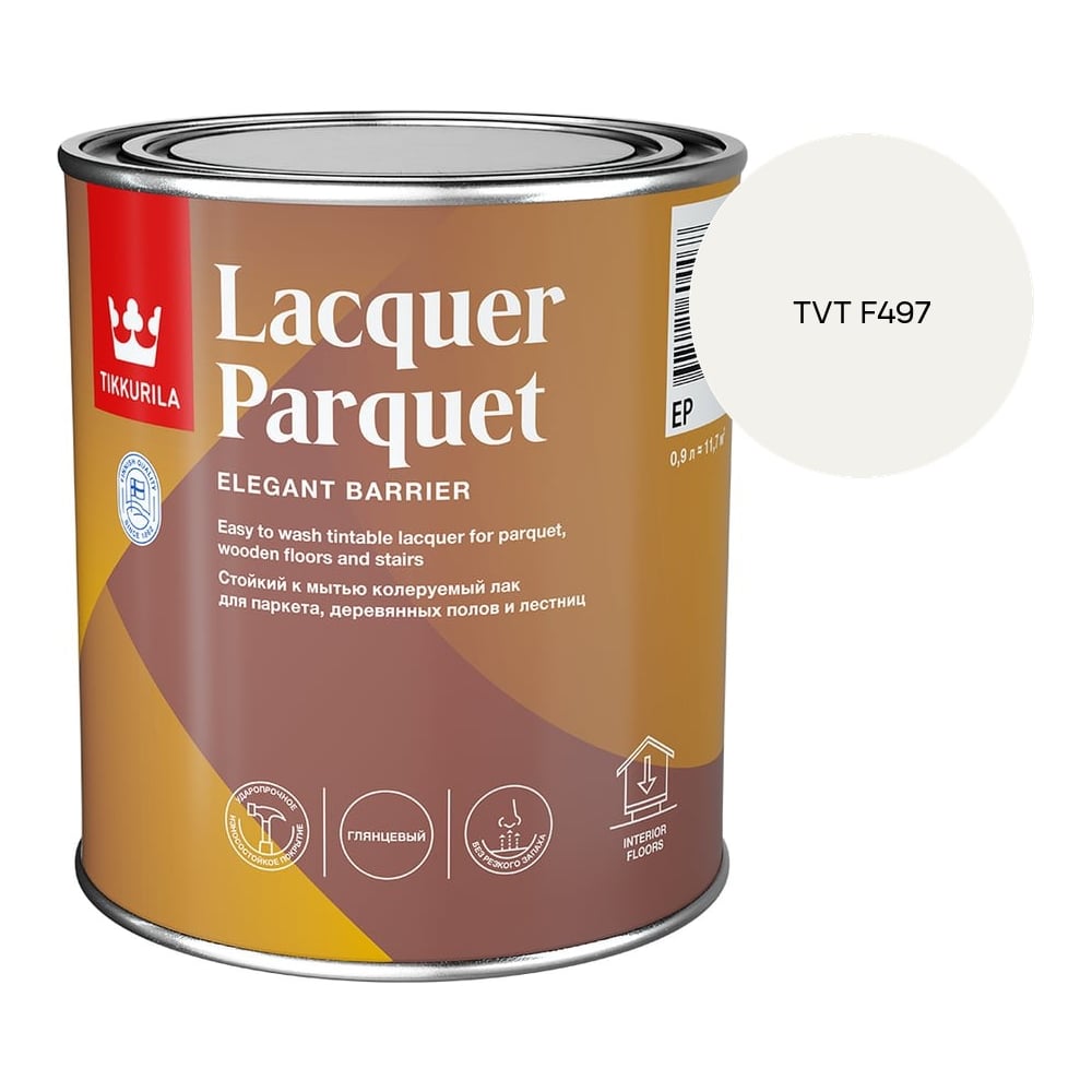 Изображение товара Лак паркетный Tikkurila LACQUER PARQUET EP глянцевый 0,9л 700001142_TVT F497 Изображение товара Лак паркетный Tikkurila LACQUER PARQUET EP глянцевый 0,9л 700001142_TVT F497