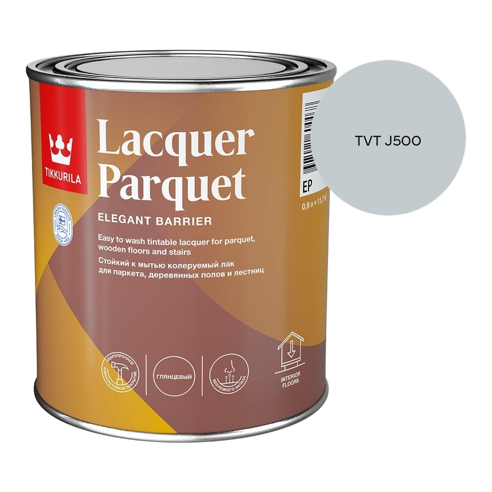 Изображение товара Лак паркетный Tikkurila LACQUER PARQUET EP глянцевый 0,9л 700001142_TVT J500 Изображение товара Лак паркетный Tikkurila LACQUER PARQUET EP глянцевый 0,9л 700001142_TVT J500