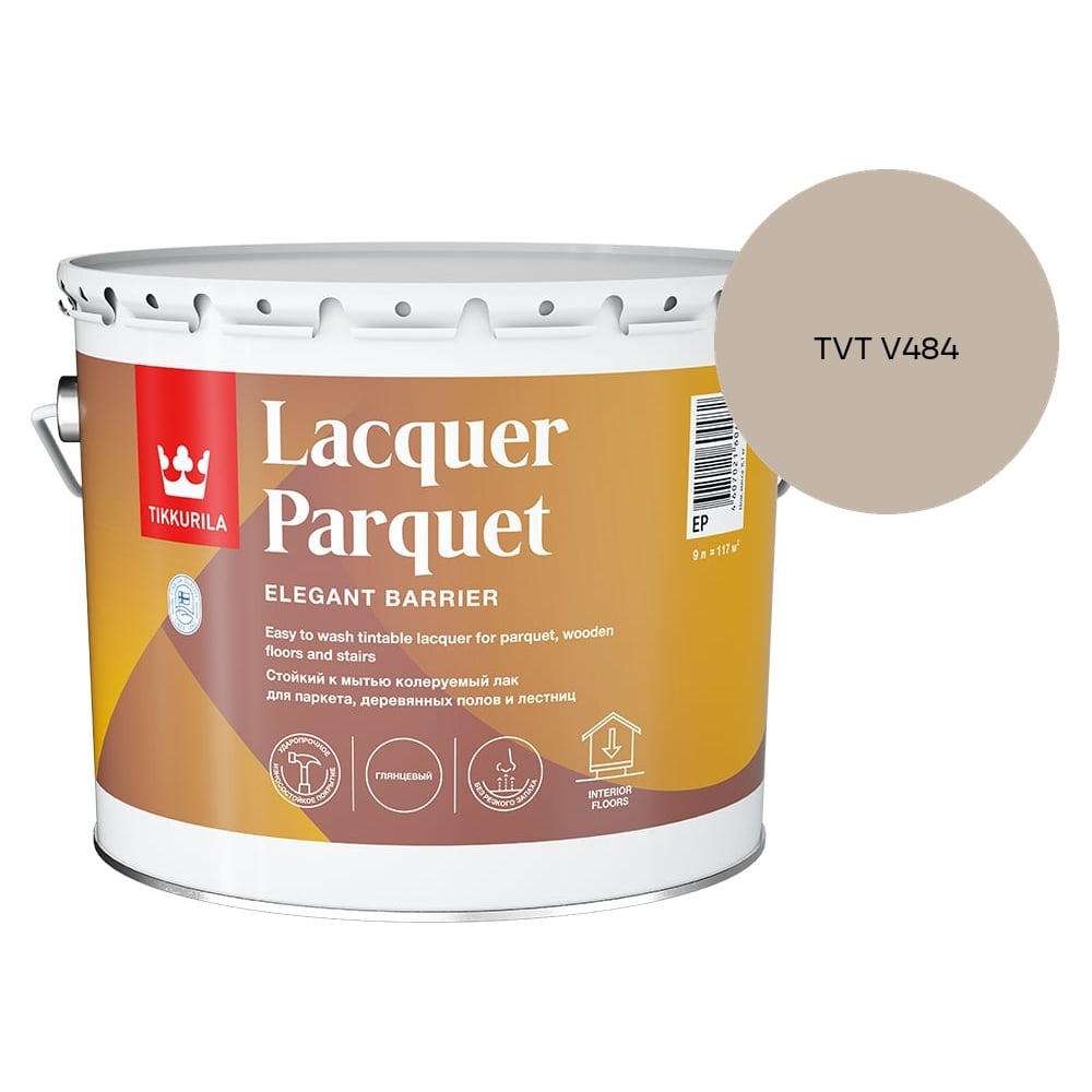 Лак паркетный Tikkurila LACQUER PARQUET EP глянцевый 9л 700001144_TVT V484