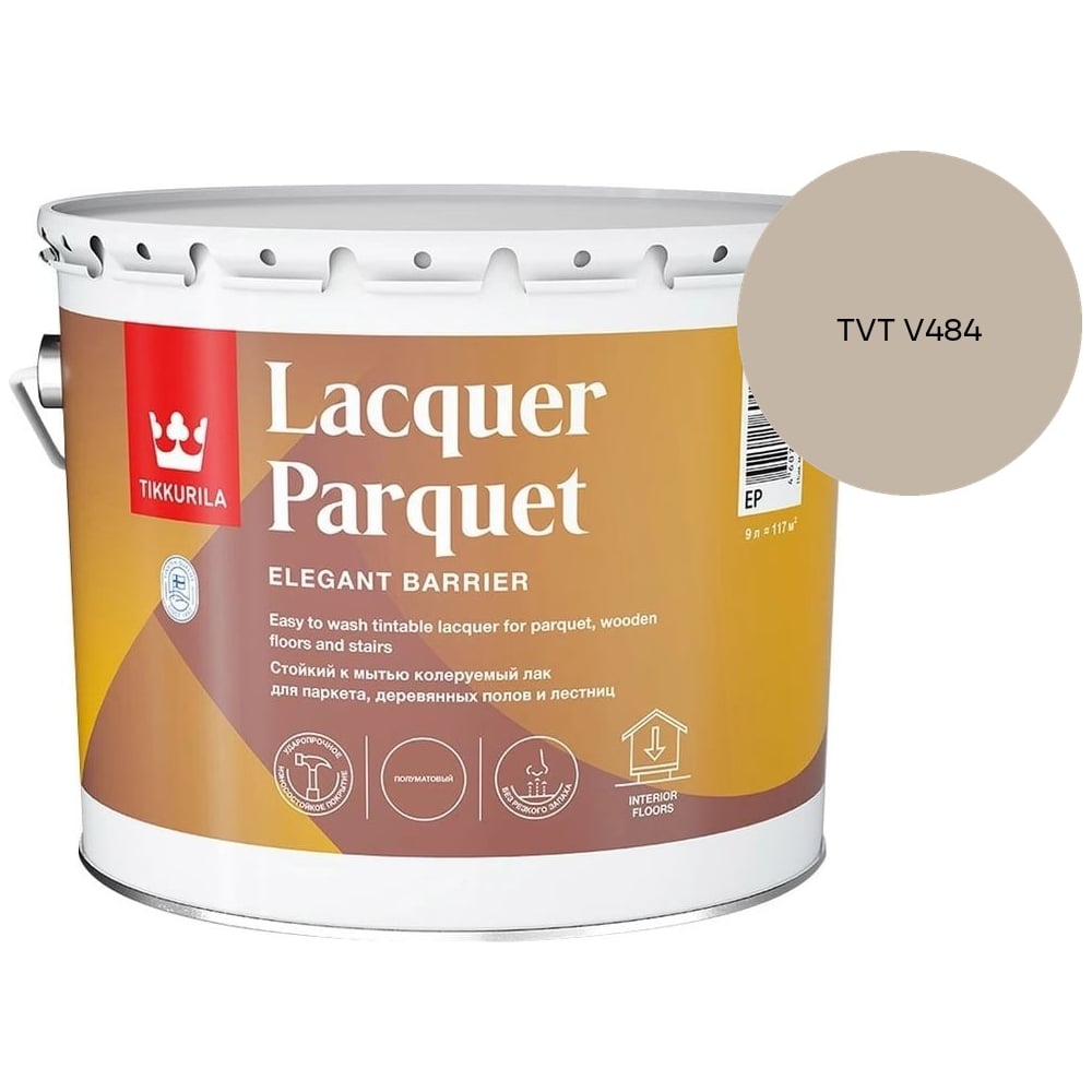 Изображение товара Лак паркетный Tikkurila LACQUER PARQUET EP полуматовый 9л 700001147_TVT V484