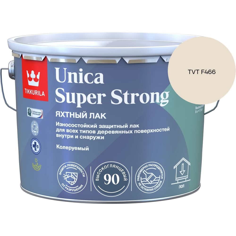 Изображение товара Лак универсальный Tikkurila UNICA SUPER STRONG EP высокоглянцевый 9л 700014010_TVT F466 Изображение товара Лак универсальный Tikkurila UNICA SUPER STRONG EP высокоглянцевый 9л 700014010_TVT F466