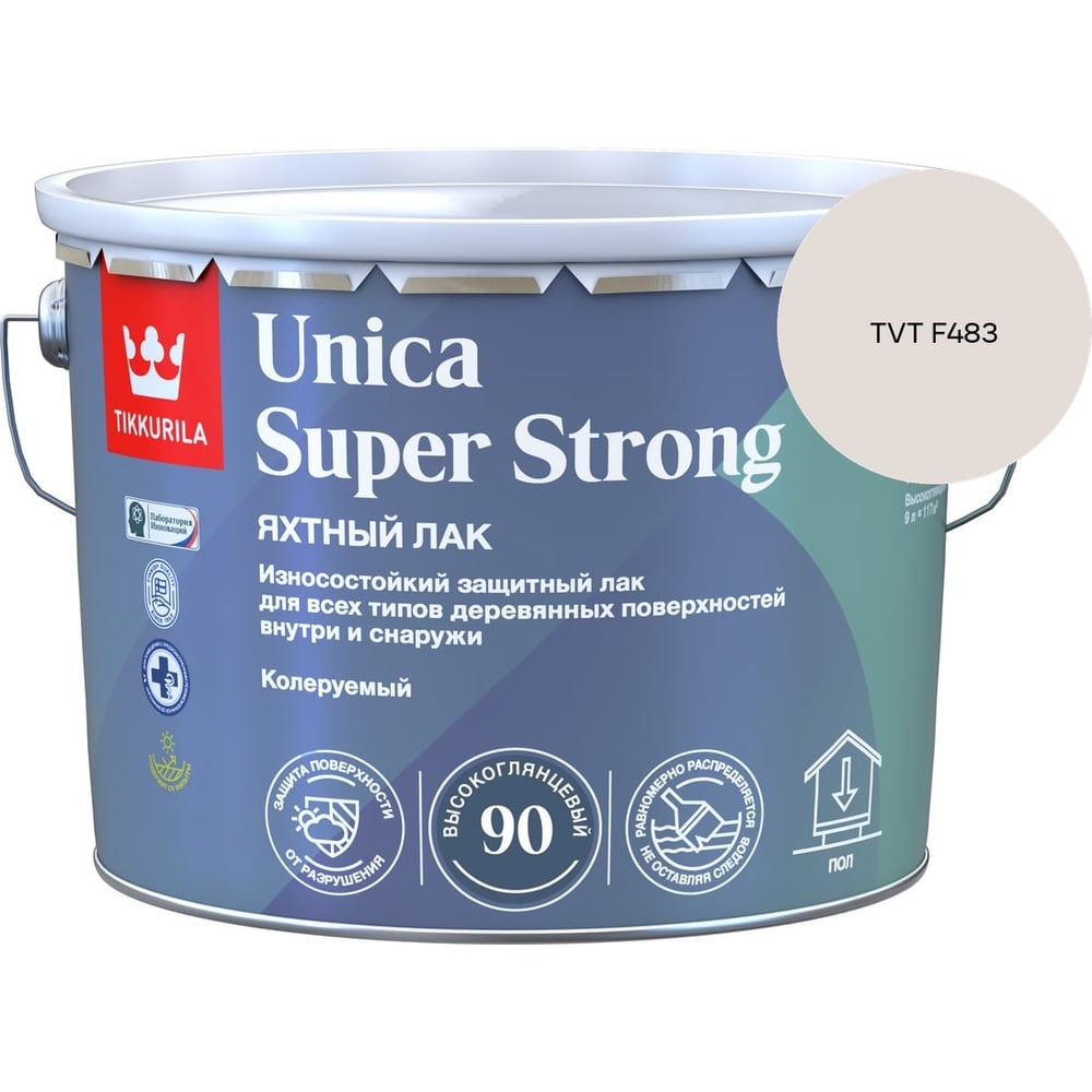 Изображение товара Лак универсальный Tikkurila UNICA SUPER STRONG EP высокоглянцевый 9л 700014010_TVT F483 Изображение товара Лак универсальный Tikkurila UNICA SUPER STRONG EP высокоглянцевый 9л 700014010_TVT F483