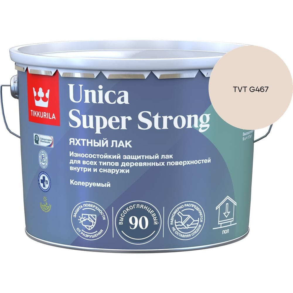 Изображение товара Лак универсальный Tikkurila UNICA SUPER STRONG EP высокоглянцевый 9л 700014010_TVT G467 Изображение товара Лак универсальный Tikkurila UNICA SUPER STRONG EP высокоглянцевый 9л 700014010_TVT G467