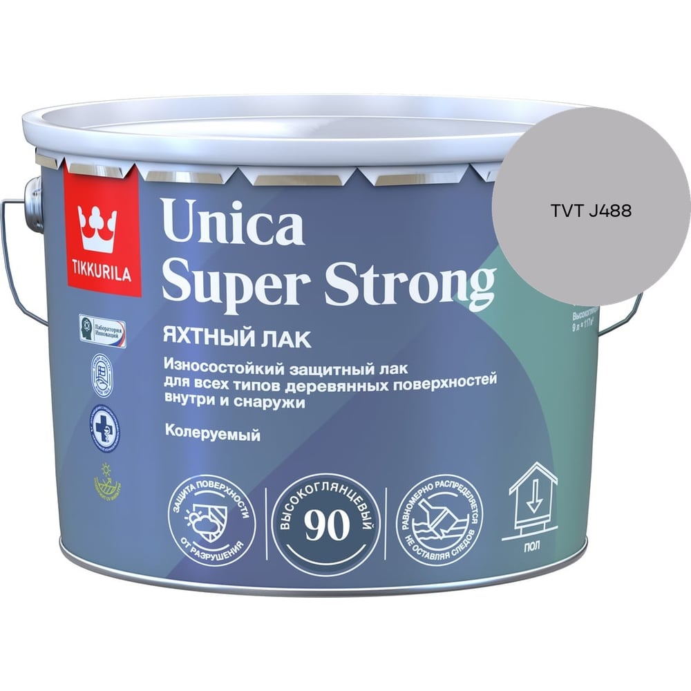 Изображение товара Лак универсальный Tikkurila UNICA SUPER STRONG EP высокоглянцевый 9л 700014010_TVT J488 Изображение товара Лак универсальный Tikkurila UNICA SUPER STRONG EP высокоглянцевый 9л 700014010_TVT J488