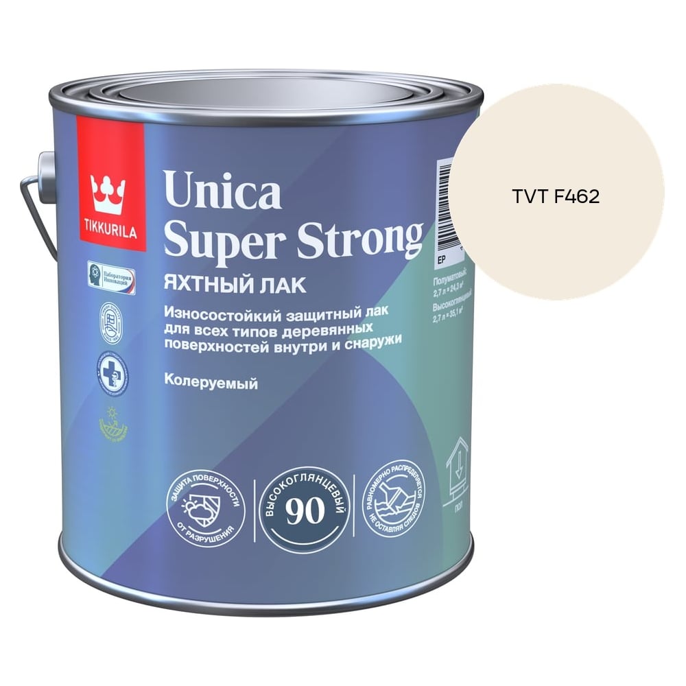 Изображение товара Лак универсальный Tikkurila UNICA SUPER STRONG EP высокоглянцевый 2,7л 700014009_TVT F462 Изображение товара Лак универсальный Tikkurila UNICA SUPER STRONG EP высокоглянцевый 2,7л 700014009_TVT F462