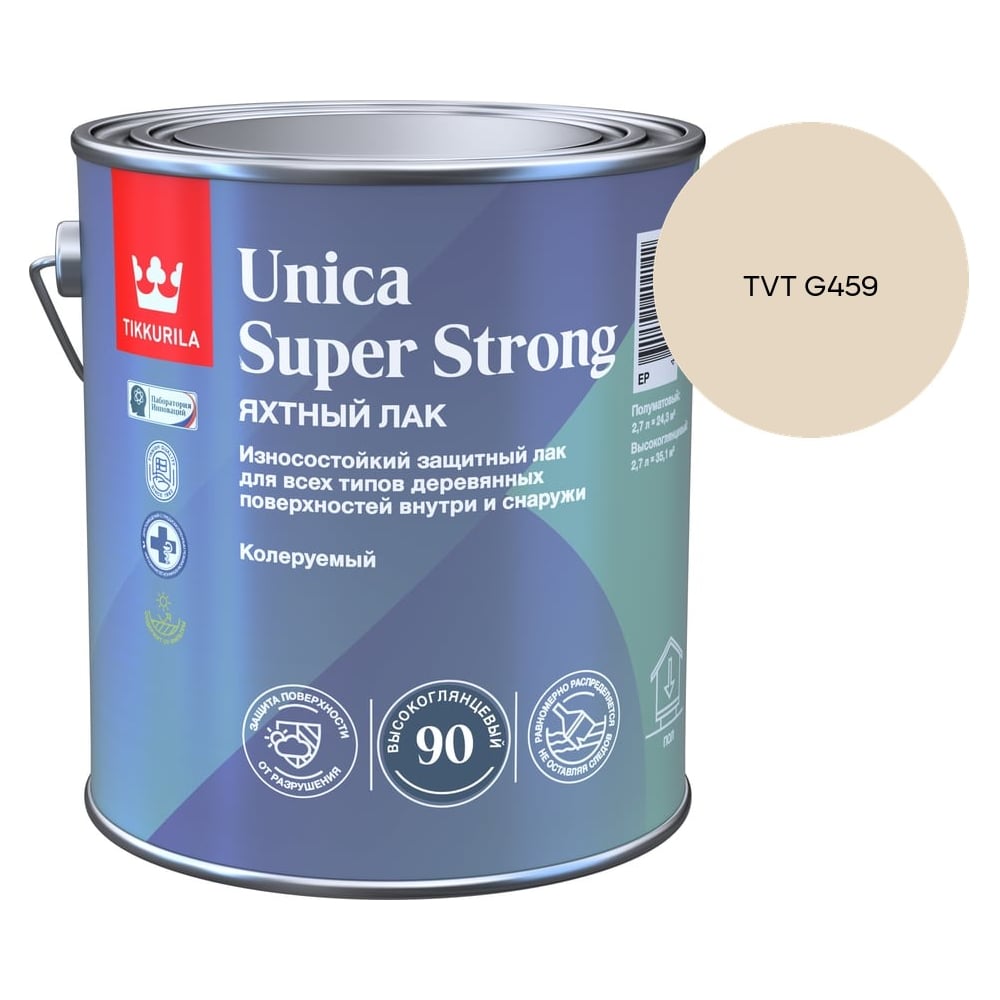 Изображение товара Лак универсальный Tikkurila UNICA SUPER STRONG EP высокоглянцевый 2,7л 700014009_TVT G459 Изображение товара Лак универсальный Tikkurila UNICA SUPER STRONG EP высокоглянцевый 2,7л 700014009_TVT G459
