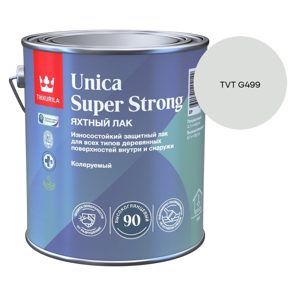 Изображение товара Лак универсальный Tikkurila UNICA SUPER STRONG EP высокоглянцевый 2,7л 700014009_TVT G499