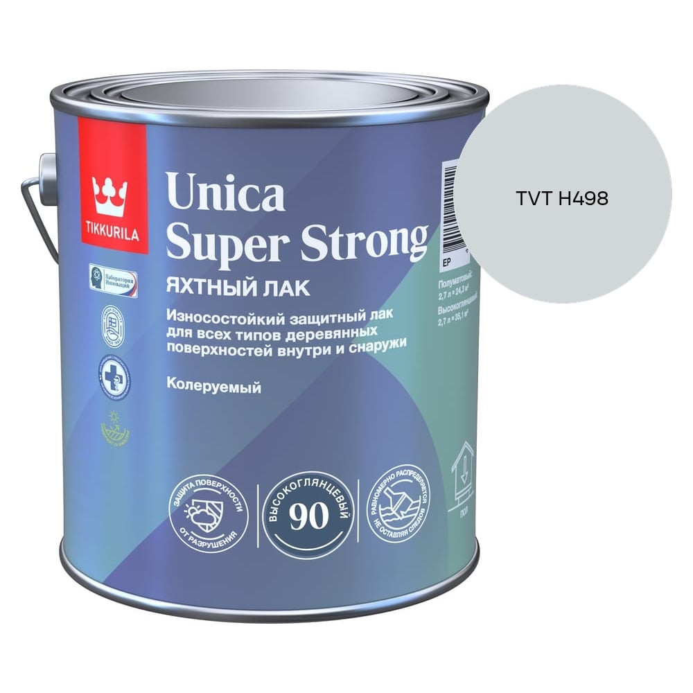 Лак универсальный Tikkurila UNICA SUPER STRONG EP высокоглянцевый 2,7л 700014009_TVT H498