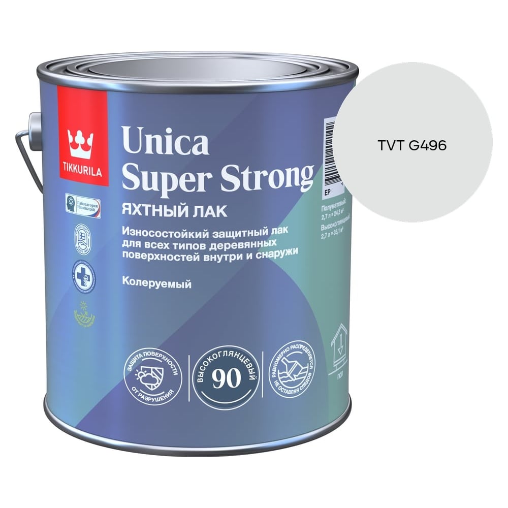 Изображение товара Лак универсальный Tikkurila UNICA SUPER STRONG EP высокоглянцевый 2,7л 700014009_TVT G496