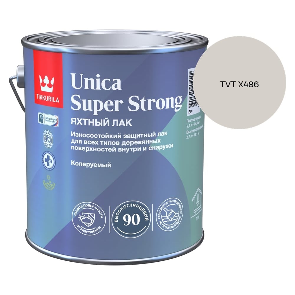 Изображение товара Лак универсальный Tikkurila UNICA SUPER STRONG EP высокоглянцевый 2,7л 700014009_TVT X486