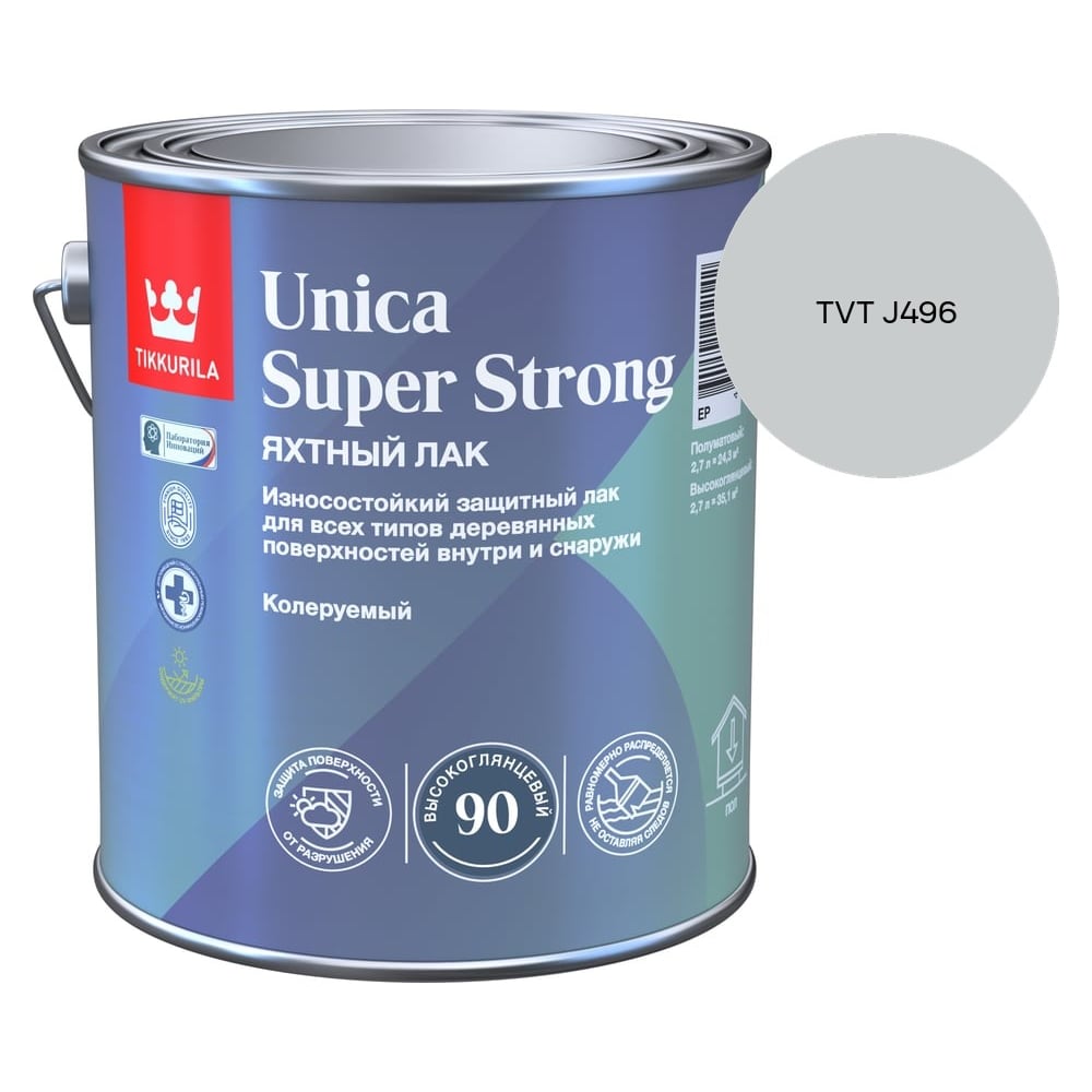 Изображение товара Лак универсальный Tikkurila UNICA SUPER STRONG EP высокоглянцевый 2,7л 700014009_TVT J496