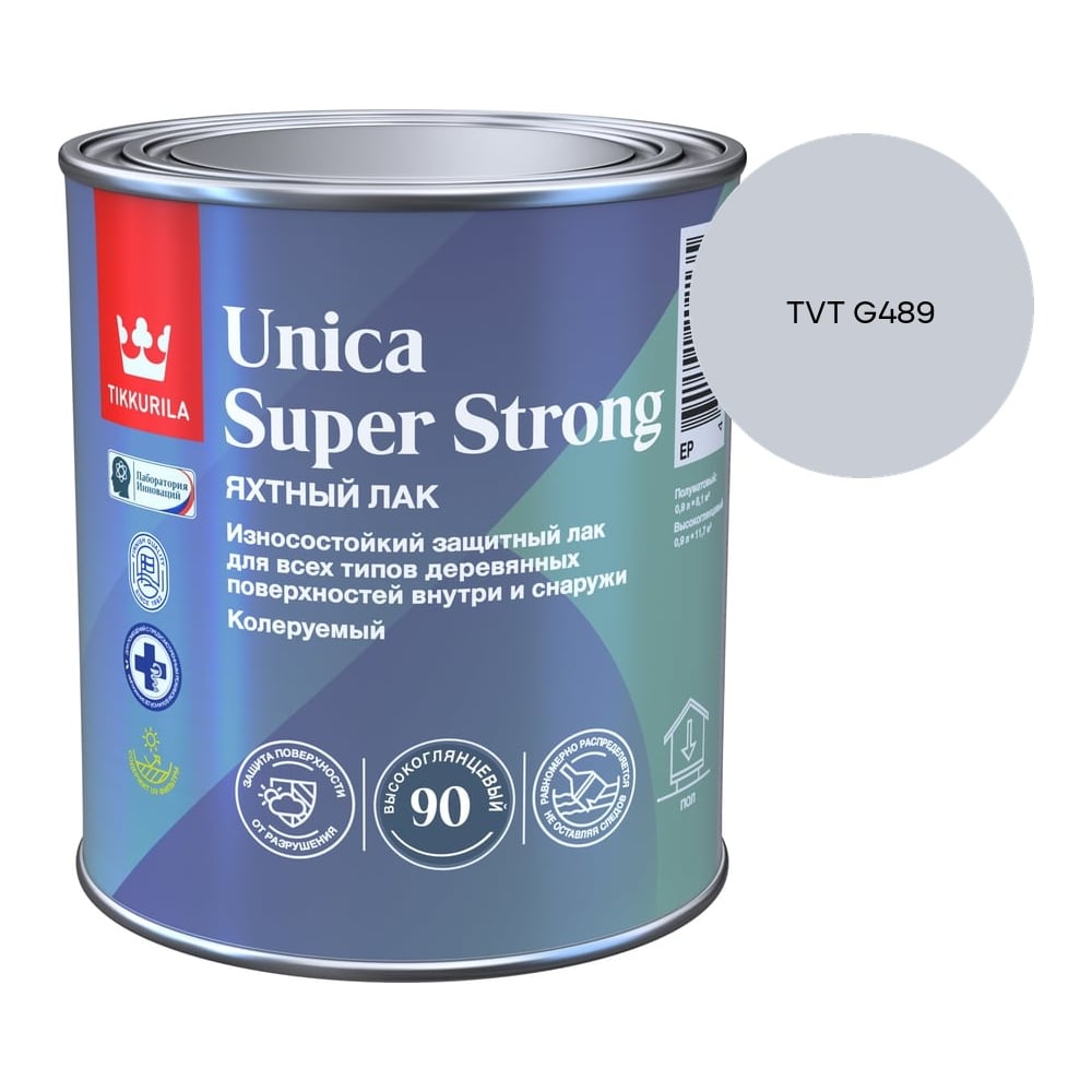 Изображение товара Лак универсальный Tikkurila UNICA SUPER STRONG EP высокоглянцевый 0,9л 700014008_TVT G489 Изображение товара Лак универсальный Tikkurila UNICA SUPER STRONG EP высокоглянцевый 0,9л 700014008_TVT G489