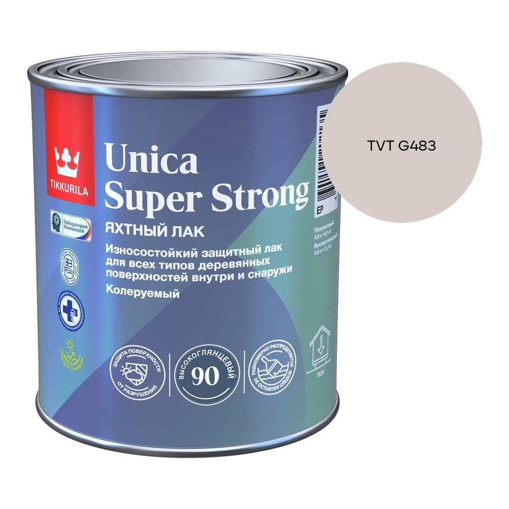 Изображение товара Лак универсальный Tikkurila UNICA SUPER STRONG EP высокоглянцевый 0,9л 700014008_TVT G483 Изображение товара Лак универсальный Tikkurila UNICA SUPER STRONG EP высокоглянцевый 0,9л 700014008_TVT G483