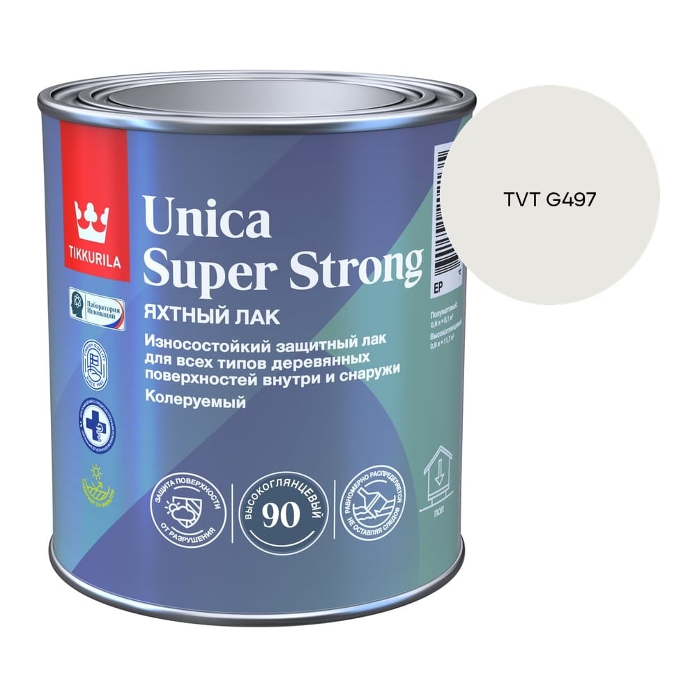 Изображение товара Лак универсальный Tikkurila UNICA SUPER STRONG EP высокоглянцевый 0,9л 700014008_TVT G497 Изображение товара Лак универсальный Tikkurila UNICA SUPER STRONG EP высокоглянцевый 0,9л 700014008_TVT G497