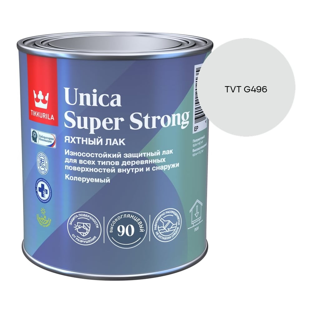 Изображение товара Лак универсальный Tikkurila UNICA SUPER STRONG EP высокоглянцевый 0,9л 700014008_TVT G496 Изображение товара Лак универсальный Tikkurila UNICA SUPER STRONG EP высокоглянцевый 0,9л 700014008_TVT G496