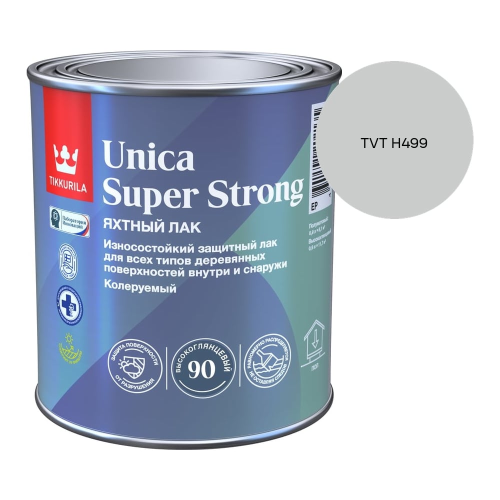 Изображение товара Лак универсальный Tikkurila UNICA SUPER STRONG EP высокоглянцевый 0,9л 700014008_TVT H499 Изображение товара Лак универсальный Tikkurila UNICA SUPER STRONG EP высокоглянцевый 0,9л 700014008_TVT H499