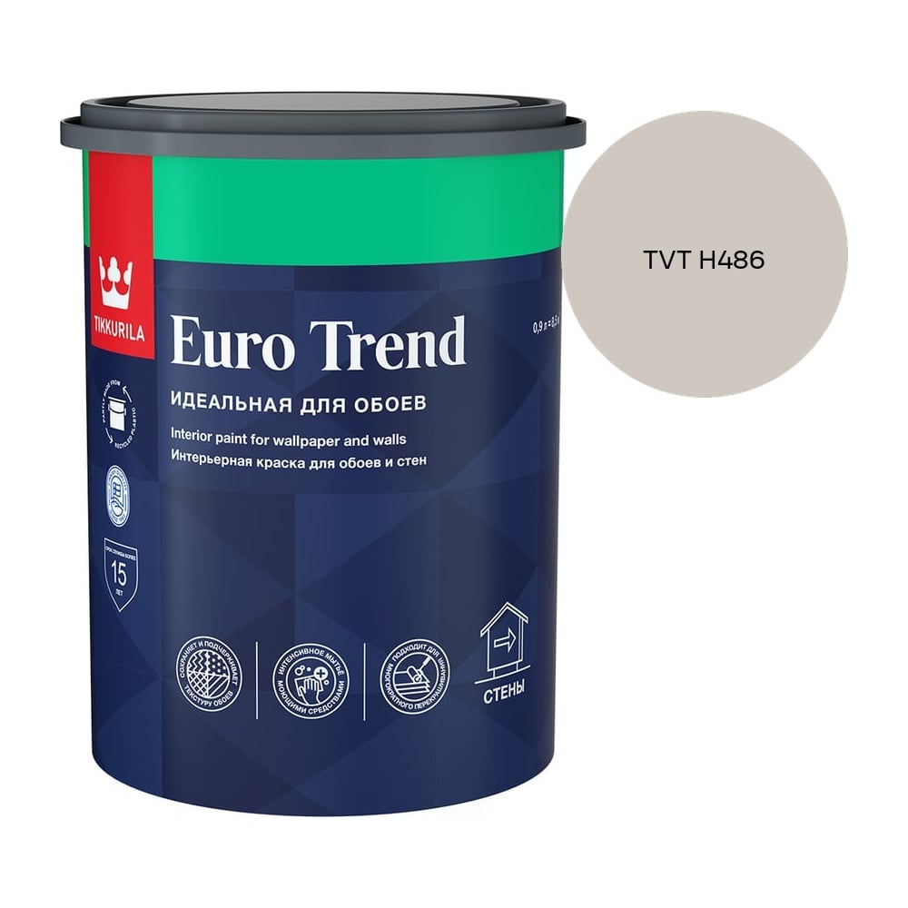 Изображение товара Краска для обоев и стен Tikkurila EURO TREND A мат 0,9л 700009616_TVT H486