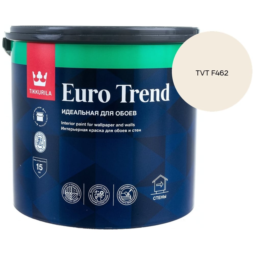 Изображение товара Краска для обоев и стен Tikkurila EURO TREND A мат 2,7л 700009617_TVT F462