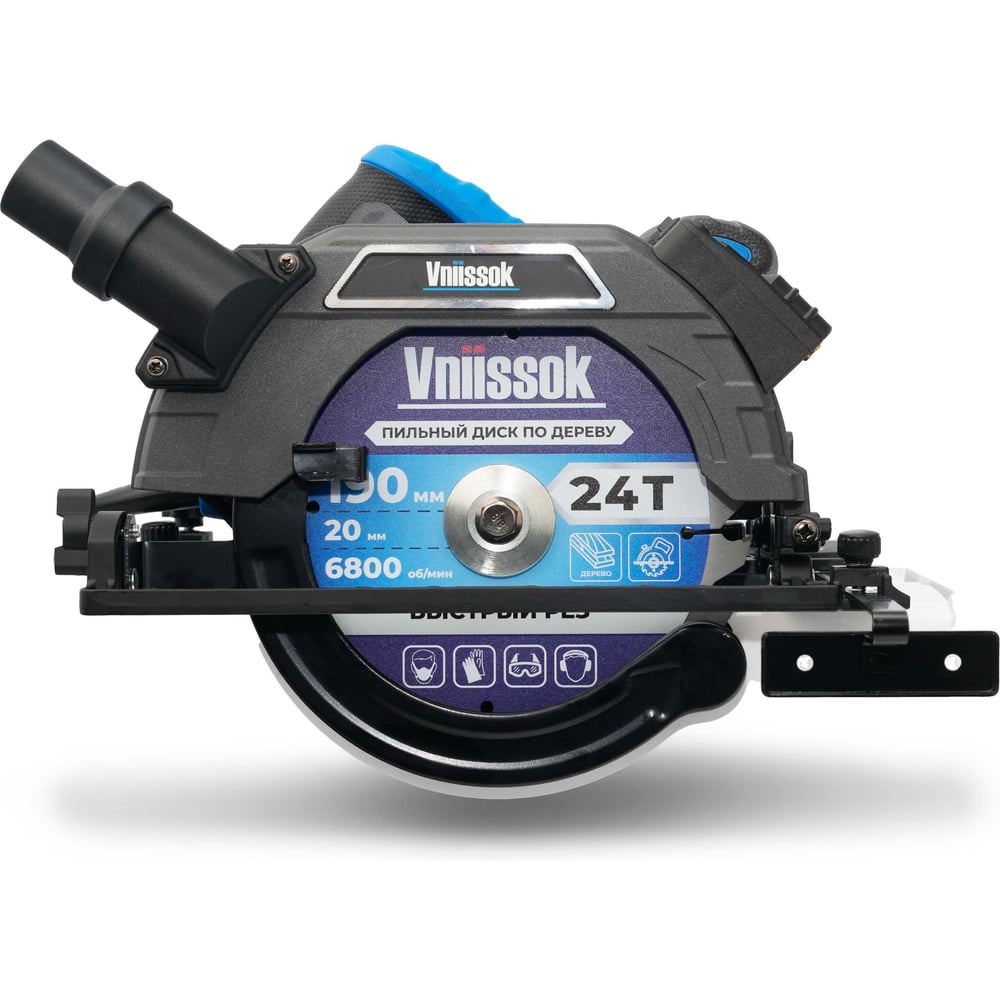 Пила циркулярная Vniissok LASER VCS-1600 V0182