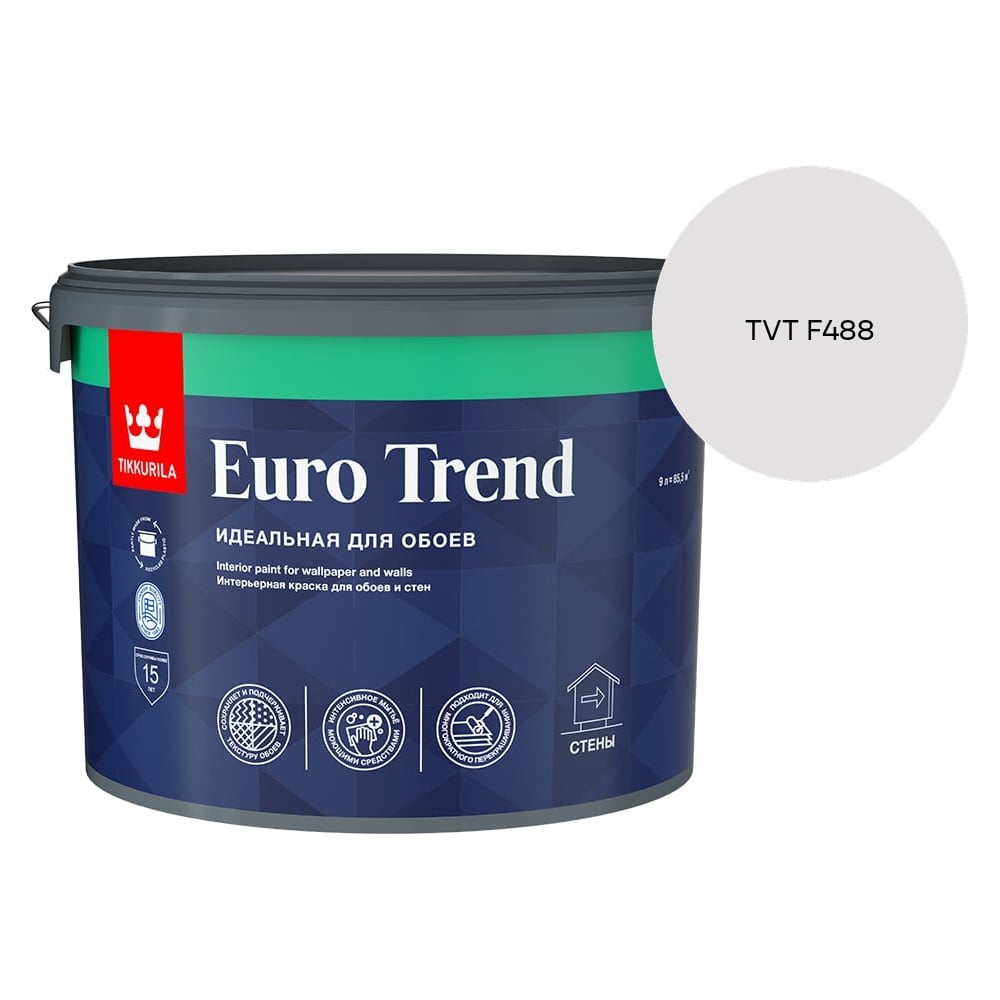 Изображение товара Краска для обоев и стен Tikkurila EURO TREND A мат 9л 700009620_TVT F488