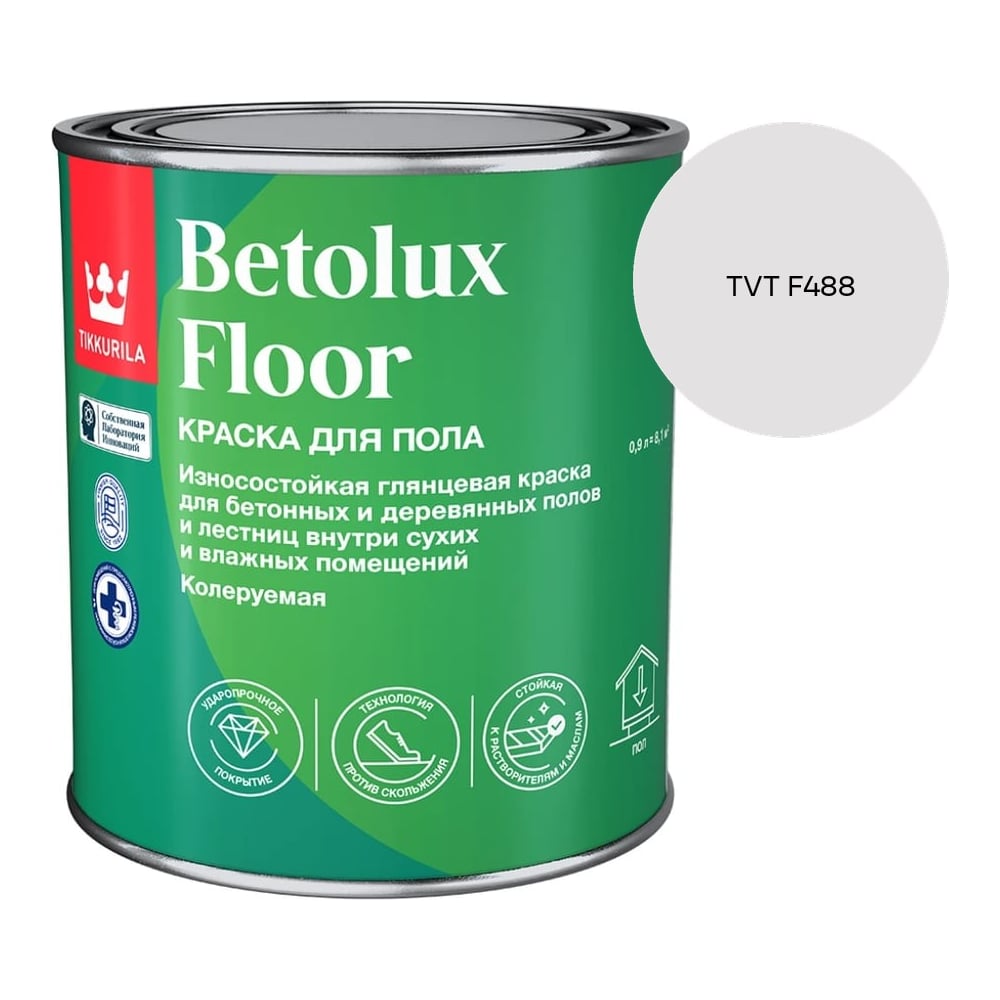 Изображение товара Краска для полов Tikkurila BETOLUX FLOOR A гл 9л 700014004_TVT F488