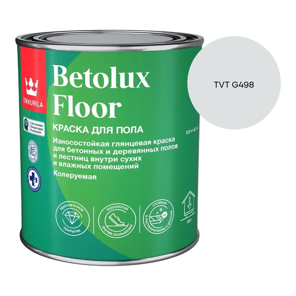 Изображение товара Краска для полов Tikkurila BETOLUX FLOOR A гл 9л 700014004_TVT G498