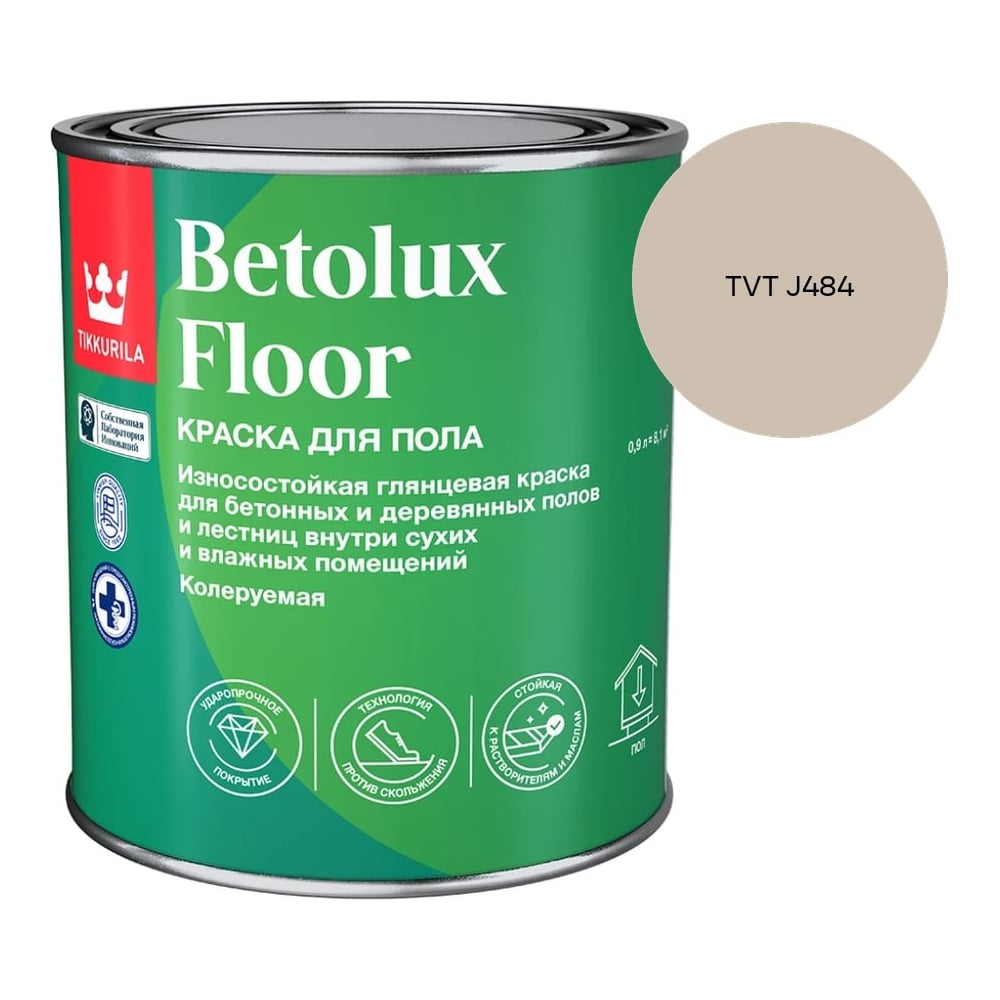 Изображение товара Краска для полов Tikkurila BETOLUX FLOOR A гл 9л 700014004_TVT J484