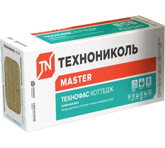 Изображение товара Минеральная изоляция Технониколь ТЕХНОФАС КОТТЕДЖ (6 плит; 1200х600х50 мм) TN495005