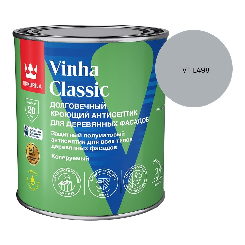 Изображение товара Антисептик кроющий Tikkurila VINHA CLASSIC VVA п/мат 0.9л 700014053_TVT L498