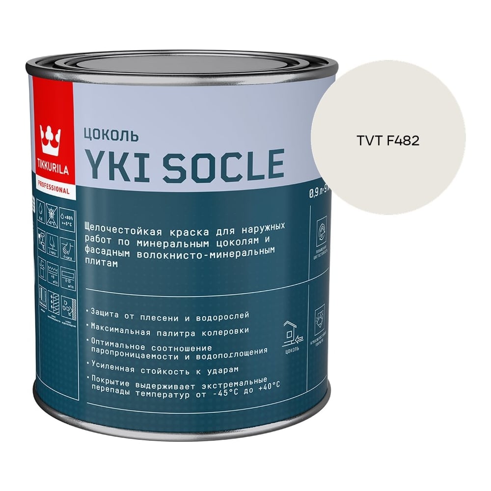 Набор водостойкой шлифовальной бумаги 230x280 мм, 10 шт Toolberg 90002684124 - 2