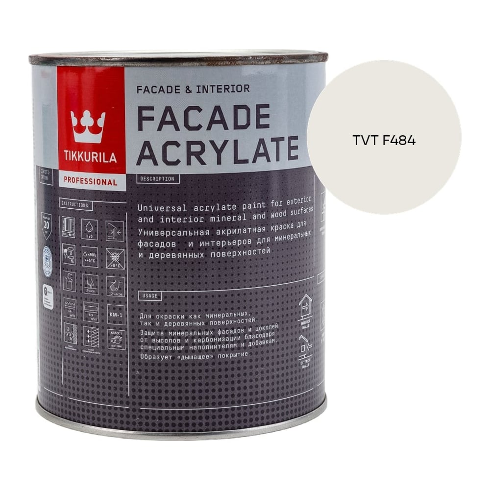 Изображение товара Краска фасадная Tikkurila Facade Acrylate A гл/мат 0,9л 700012339_TVT F484