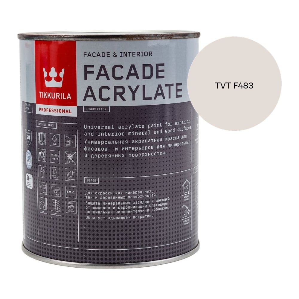 Изображение товара Краска фасадная Tikkurila Facade Acrylate A гл/мат 0,9л 700012339_TVT F483