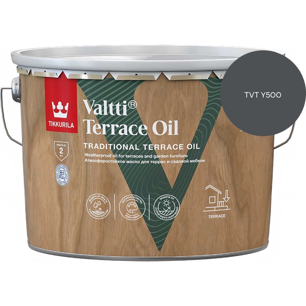 Изображение товара Масло для террас Tikkurila VALTTI TERRACE OIL EC 9 л 700010365_TVT Y500 Изображение товара Масло для террас Tikkurila VALTTI TERRACE OIL EC 9 л 700010365_TVT Y500
