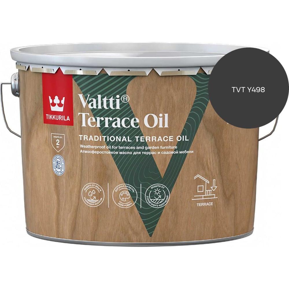 Изображение товара Масло для террас Tikkurila VALTTI TERRACE OIL EC 9 л 700010365_TVT Y498 Изображение товара Масло для террас Tikkurila VALTTI TERRACE OIL EC 9 л 700010365_TVT Y498