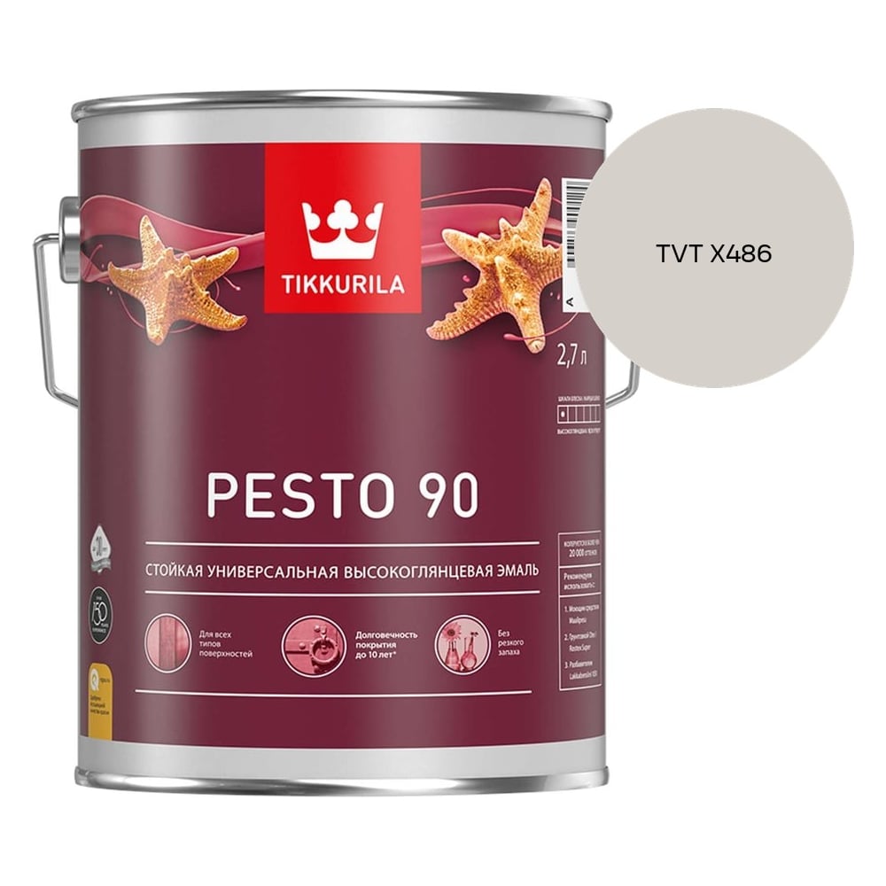 Изображение товара Эмаль Tikkurila PESTO 90 A в/гл 2,7л 700001077_TVT X486 Изображение товара Эмаль Tikkurila PESTO 90 A в/гл 2,7л 700001077_TVT X486