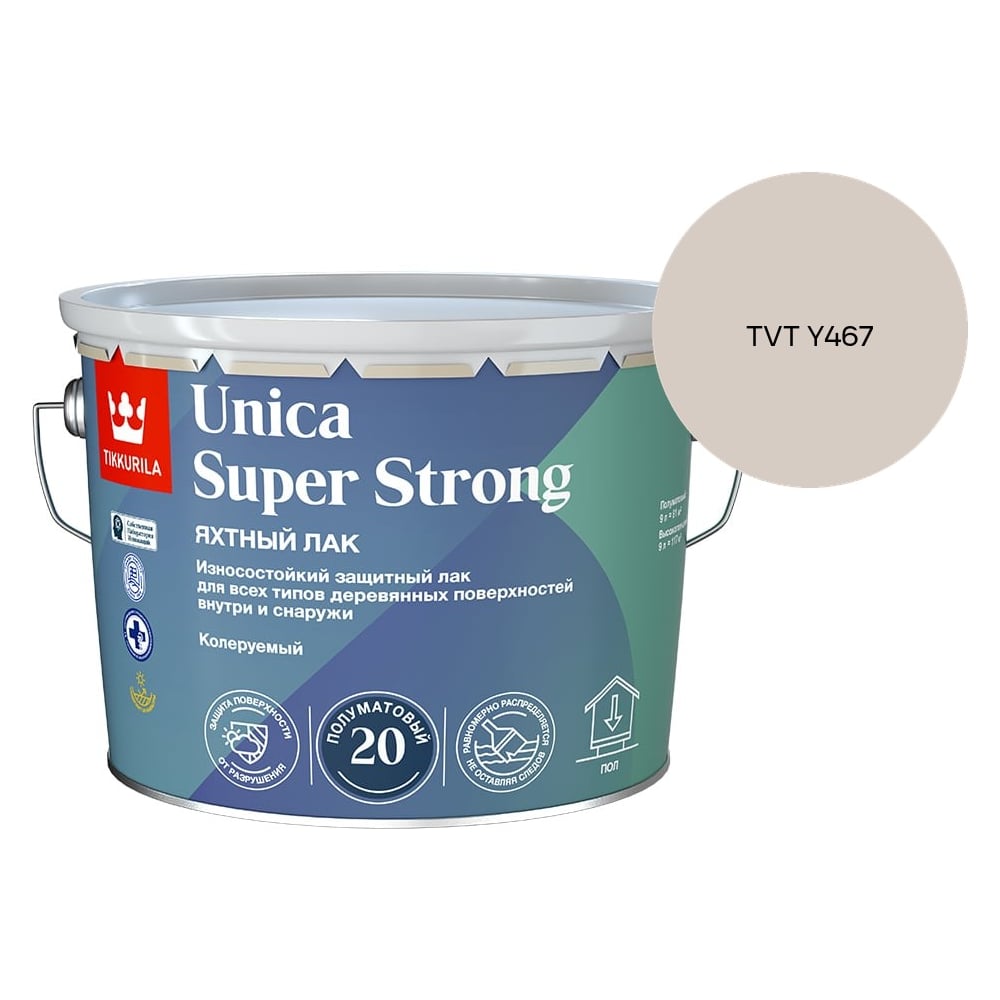 Изображение товара Лак универсальный Tikkurila UNICA SUPER STRONG EP п/мат 9л 700014013_TVT Y467 Изображение товара Лак универсальный Tikkurila UNICA SUPER STRONG EP п/мат 9л 700014013_TVT Y467