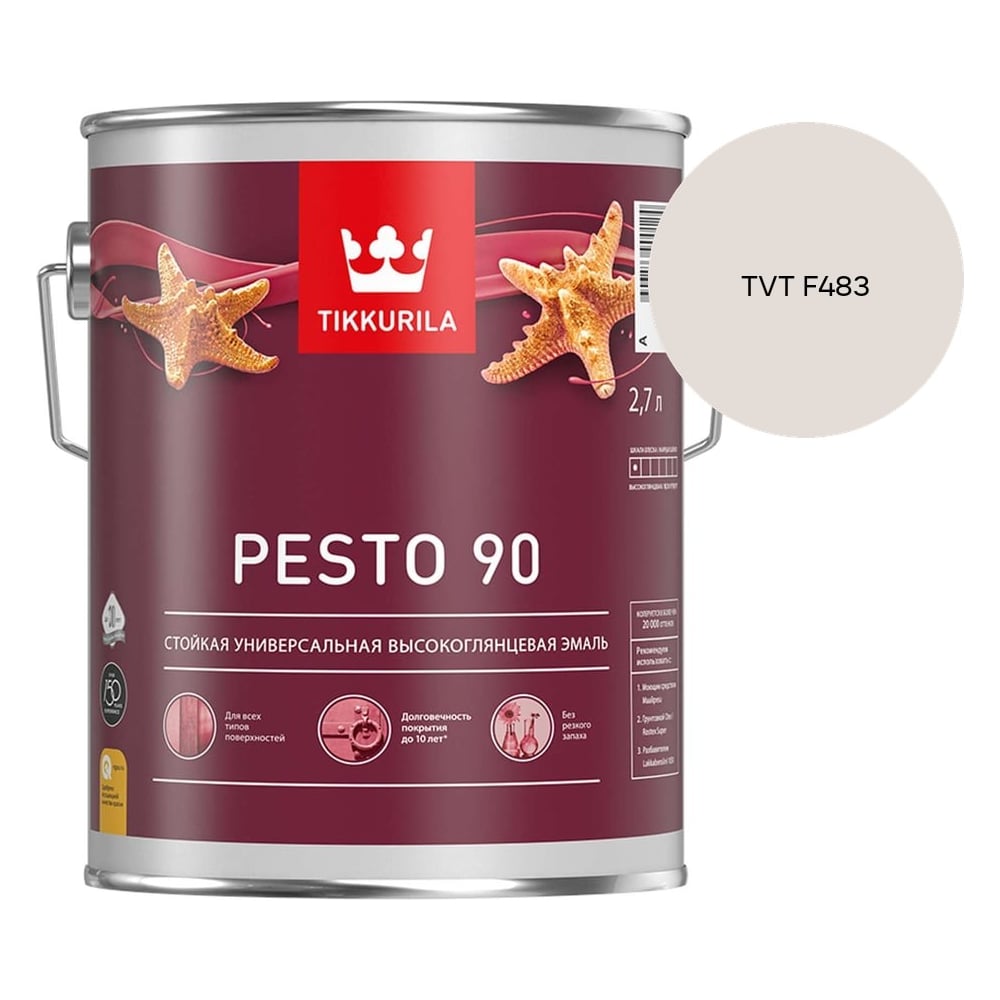 Изображение товара Эмаль Tikkurila PESTO 90 A в/гл 2,7л 700001077_TVT F483 Изображение товара Эмаль Tikkurila PESTO 90 A в/гл 2,7л 700001077_TVT F483