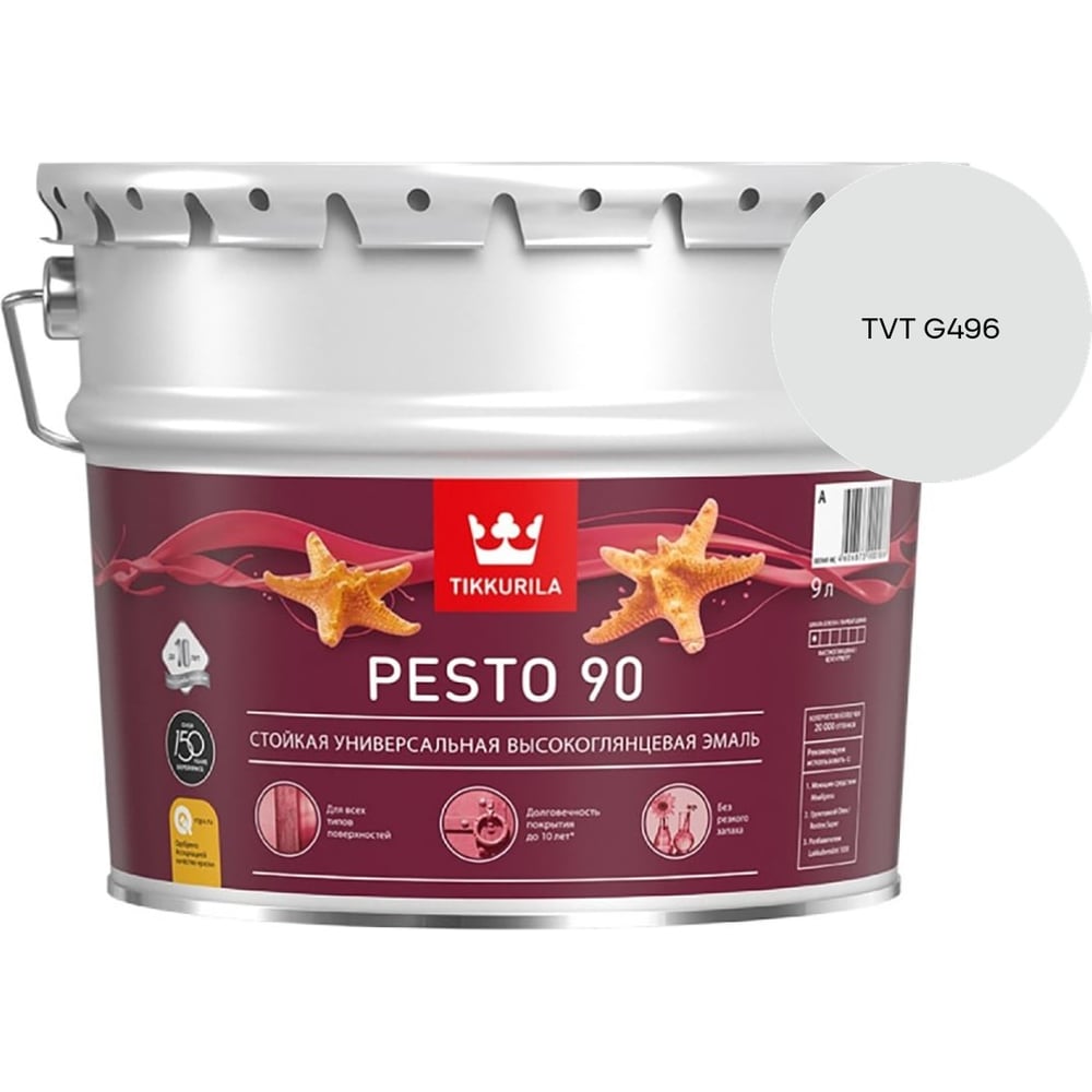 Изображение товара Эмаль Tikkurila PESTO 90 A в/гл 9л 700001078_TVT G496 Изображение товара Эмаль Tikkurila PESTO 90 A в/гл 9л 700001078_TVT G496