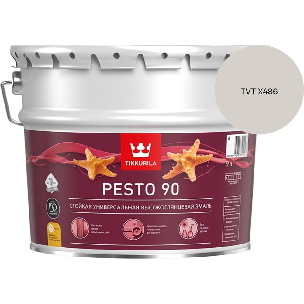 Изображение товара Эмаль Tikkurila PESTO 90 A в/гл 9л 700001078_TVT X486 Изображение товара Эмаль Tikkurila PESTO 90 A в/гл 9л 700001078_TVT X486