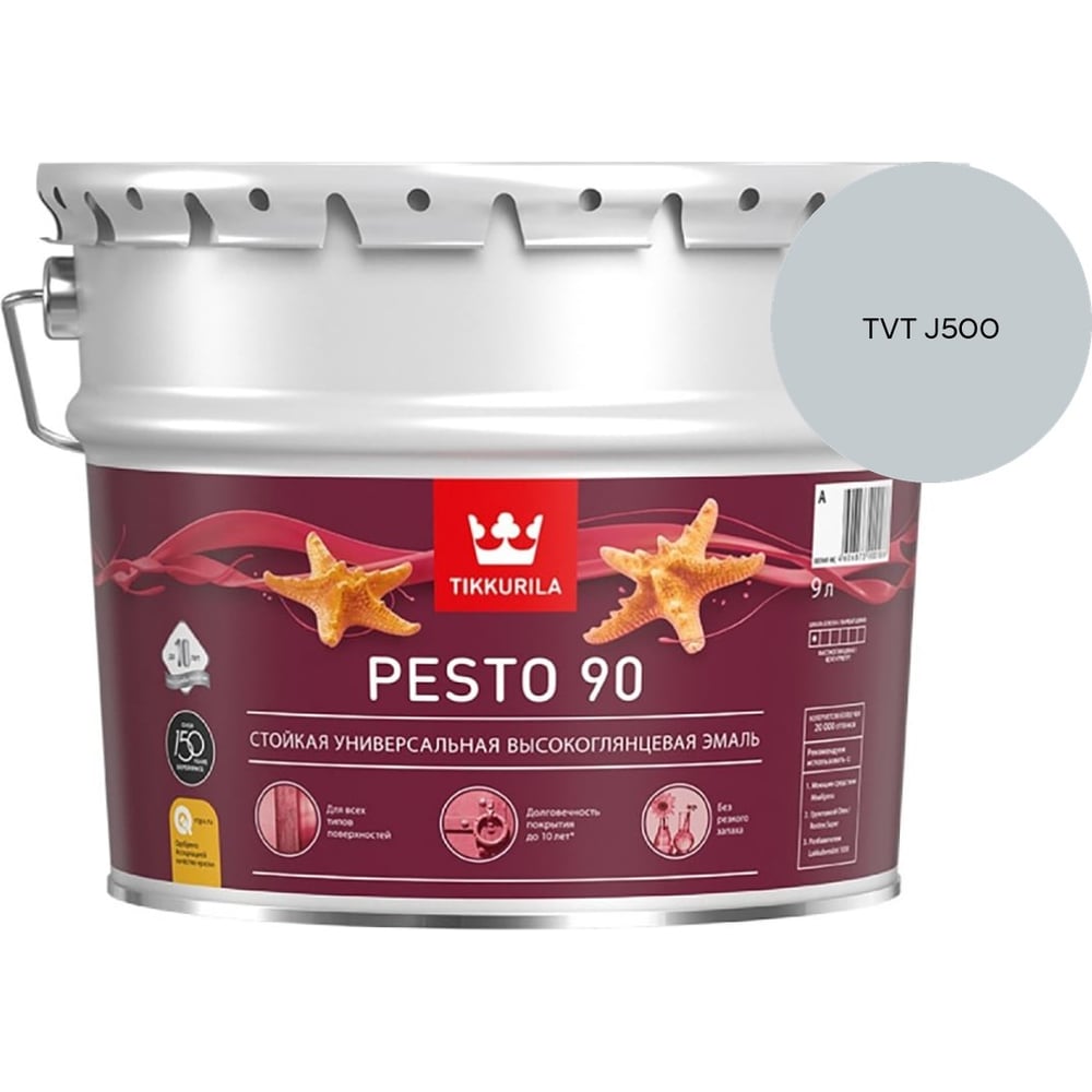 Изображение товара Эмаль Tikkurila PESTO 90 A в/гл 9л 700001078_TVT J500 Изображение товара Эмаль Tikkurila PESTO 90 A в/гл 9л 700001078_TVT J500