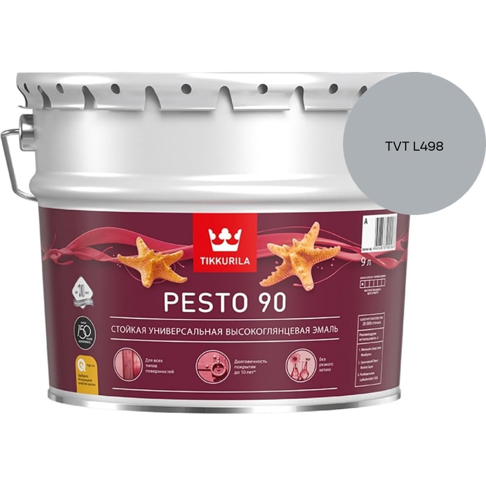 Изображение товара Эмаль Tikkurila PESTO 90 A в/гл 9л 700001078_TVT L498 Изображение товара Эмаль Tikkurila PESTO 90 A в/гл 9л 700001078_TVT L498