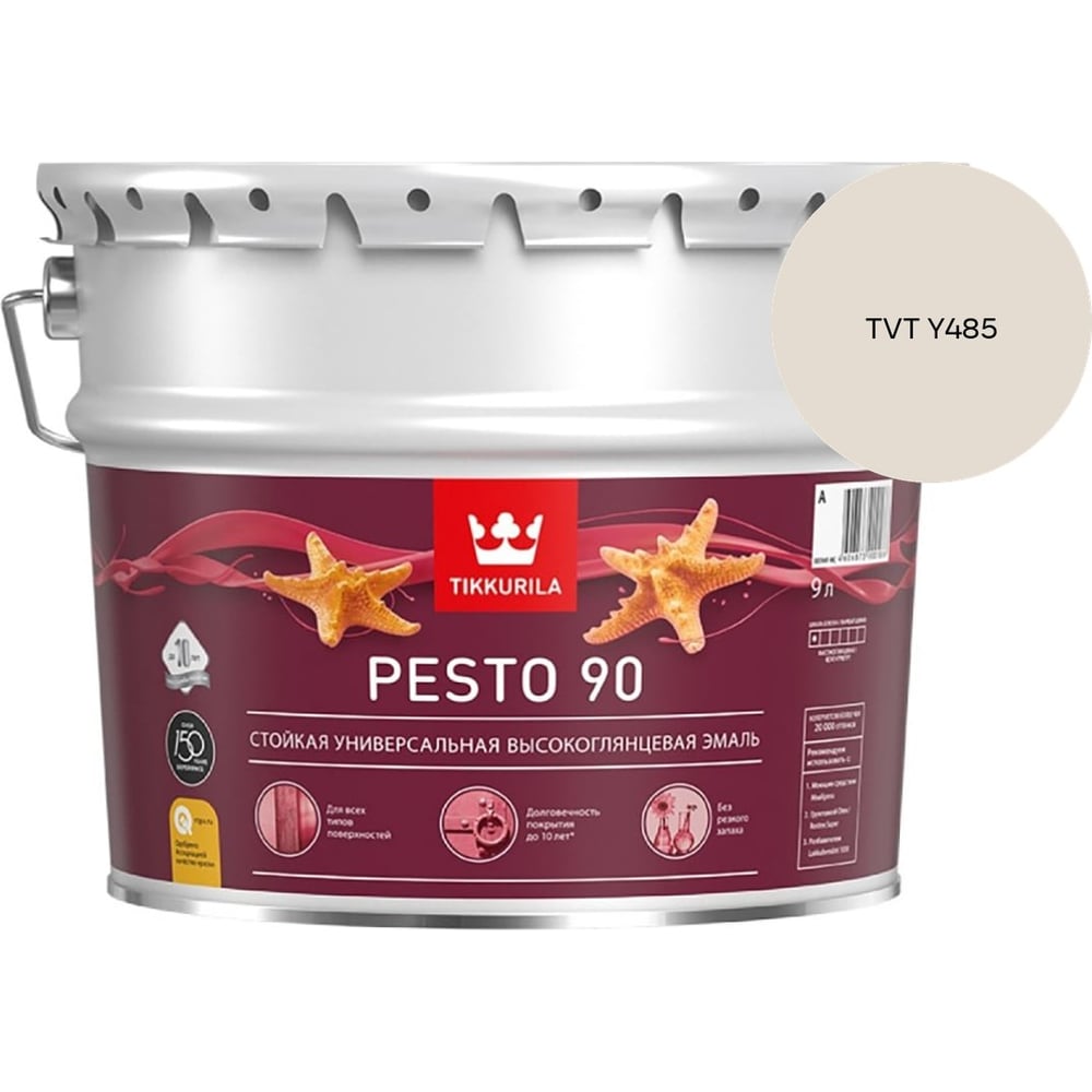 Эмаль Tikkurila PESTO 90 A в/гл 9л 700001078_TVT Y485