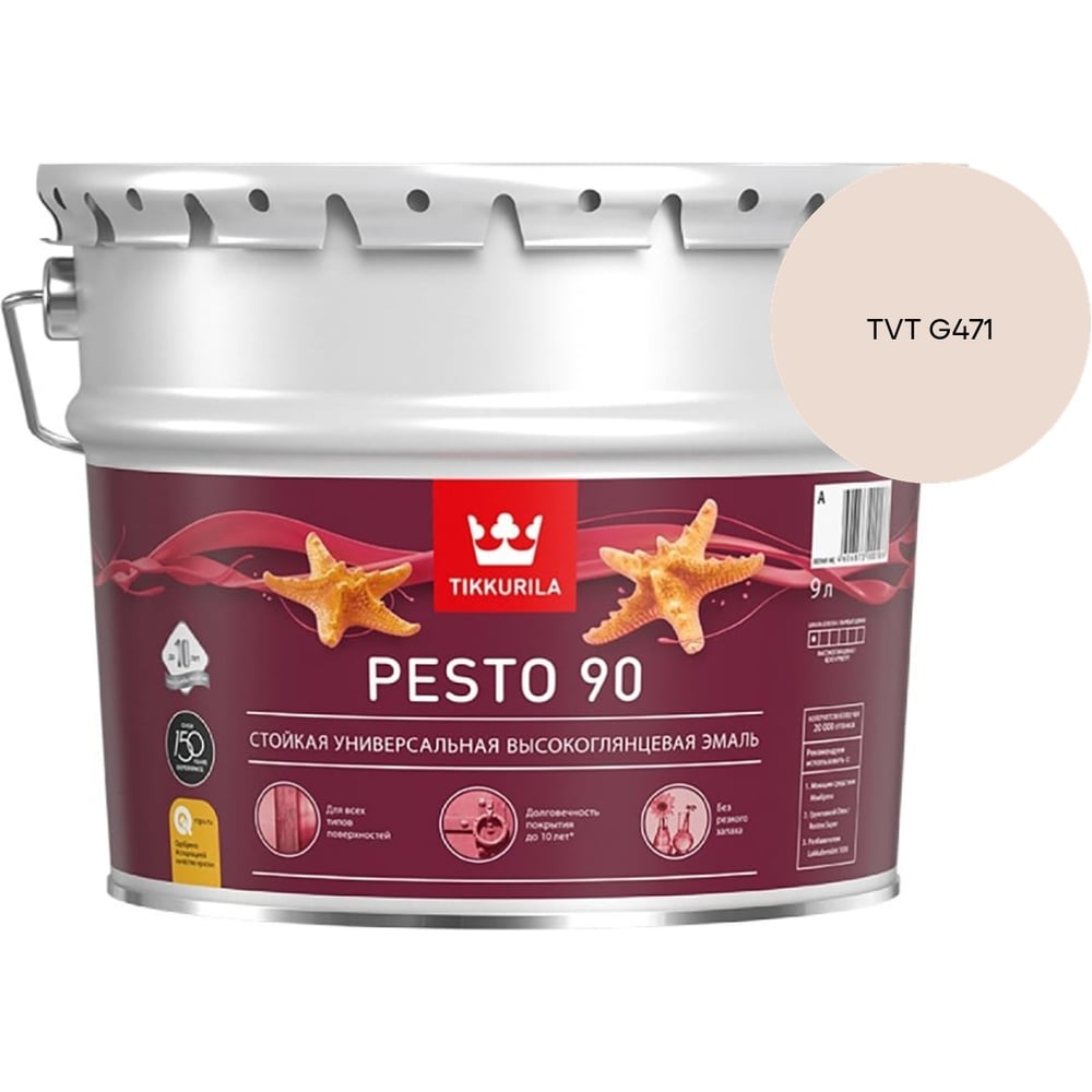 Изображение товара Эмаль Tikkurila PESTO 90 A в/гл 9л 700001078_TVT G471 Изображение товара Эмаль Tikkurila PESTO 90 A в/гл 9л 700001078_TVT G471