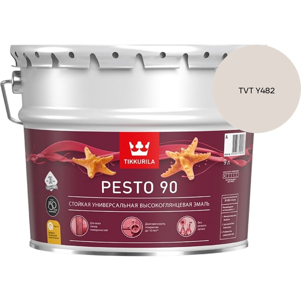 Эмаль Tikkurila PESTO 90 A в/гл 9л 700001078_TVT Y482