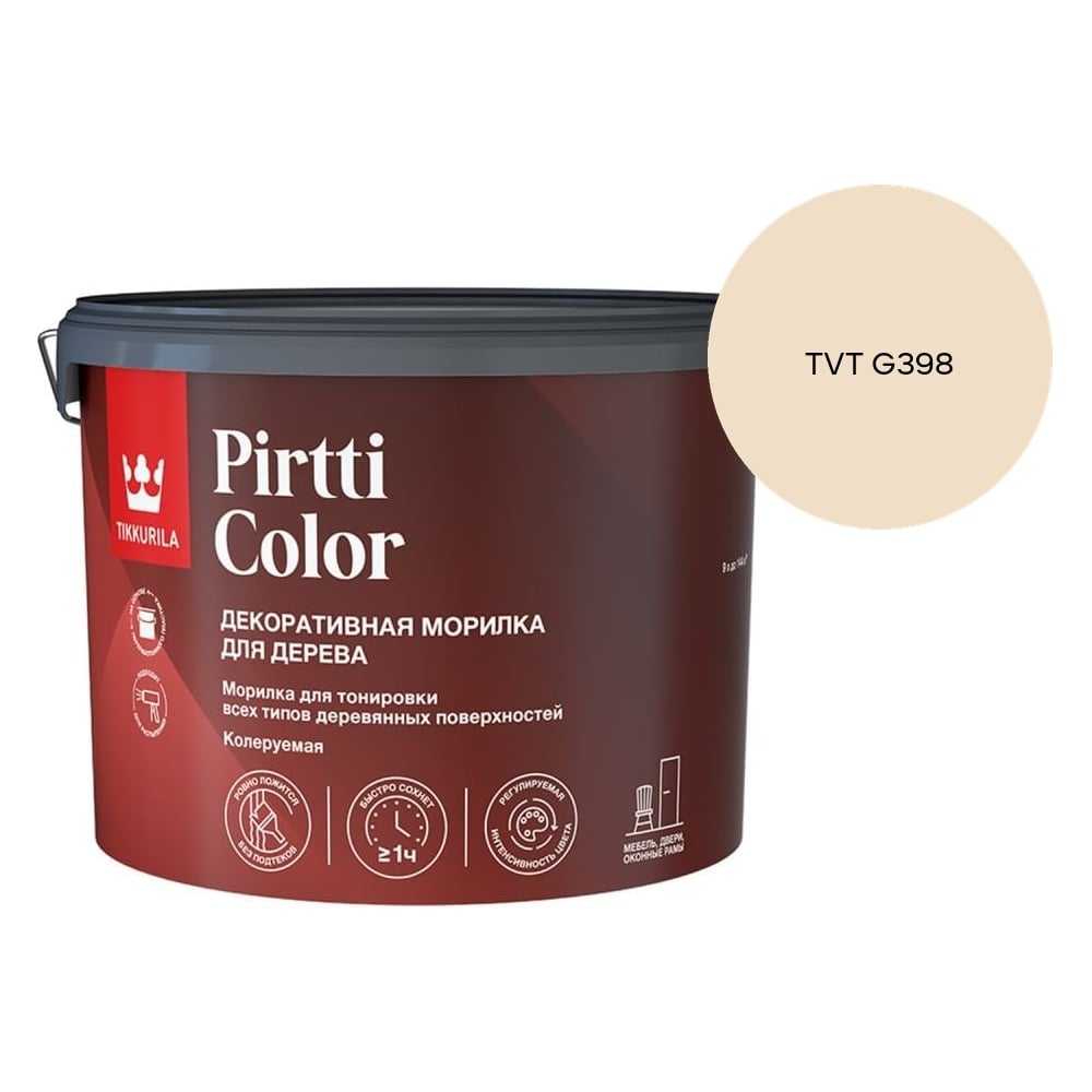 Изображение товара Морилка Tikkurila PIRTTI COLOR EP 9л 700014241_TVT G398 Изображение товара Морилка Tikkurila PIRTTI COLOR EP 9л 700014241_TVT G398