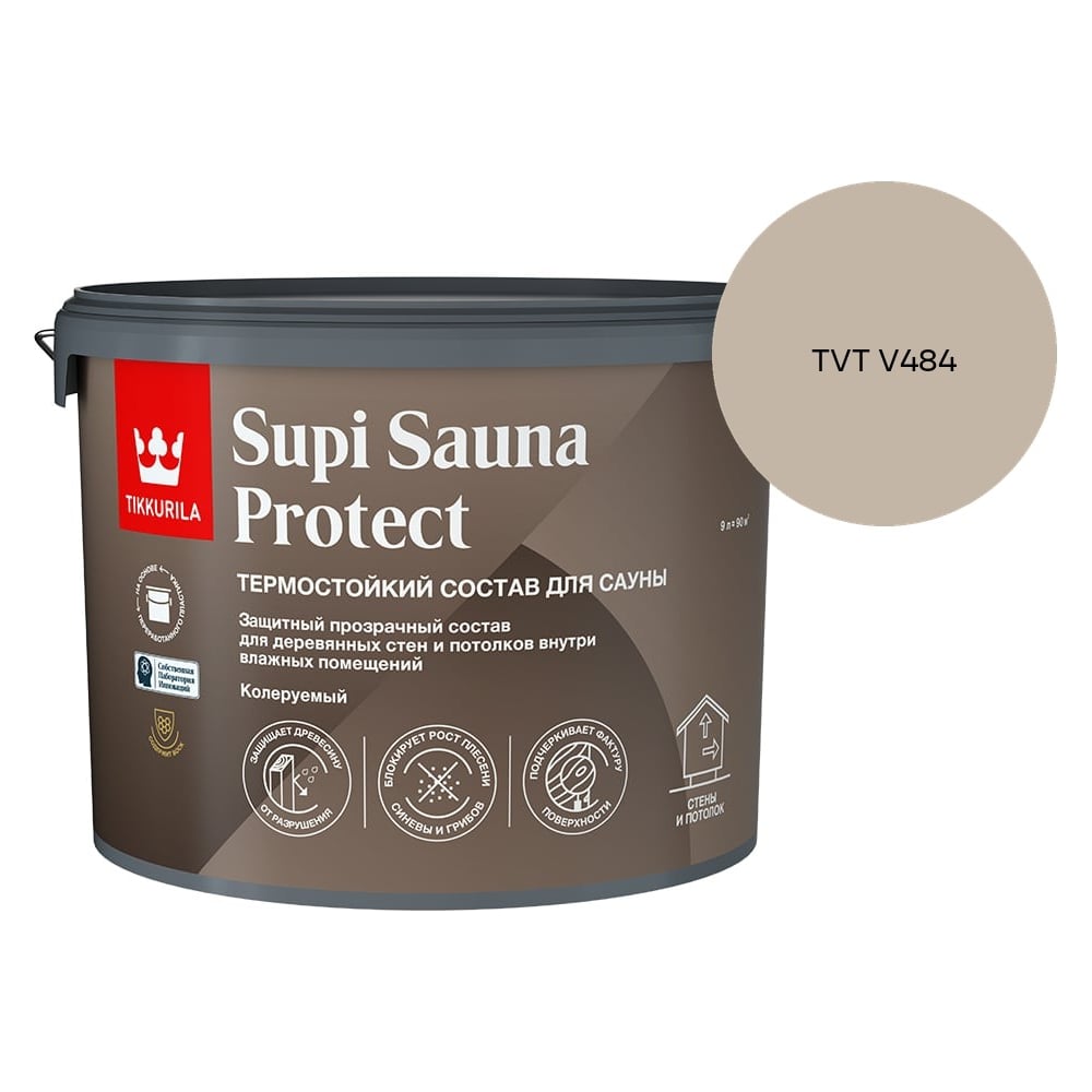 Состав для сауны Tikkurila SUPI SAUNA PROTECT EP п/мат 9л 700014052_TVT V484