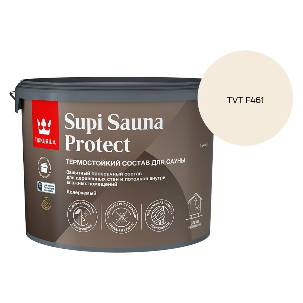 Изображение товара Состав для сауны Tikkurila SUPI SAUNA PROTECT EP п/мат 9л 700014052_TVT F461 Изображение товара Состав для сауны Tikkurila SUPI SAUNA PROTECT EP п/мат 9л 700014052_TVT F461
