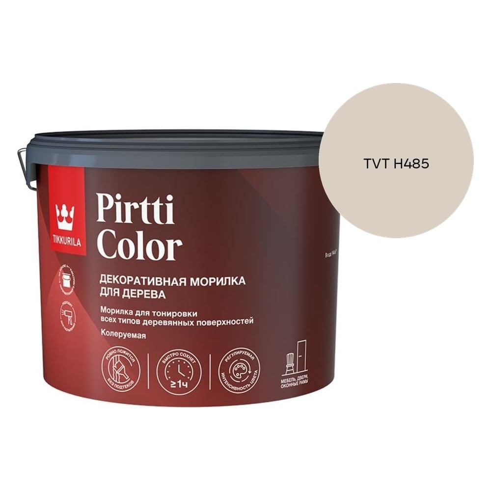 Изображение товара Морилка Tikkurila PIRTTI COLOR EP 9л 700014241_TVT H485