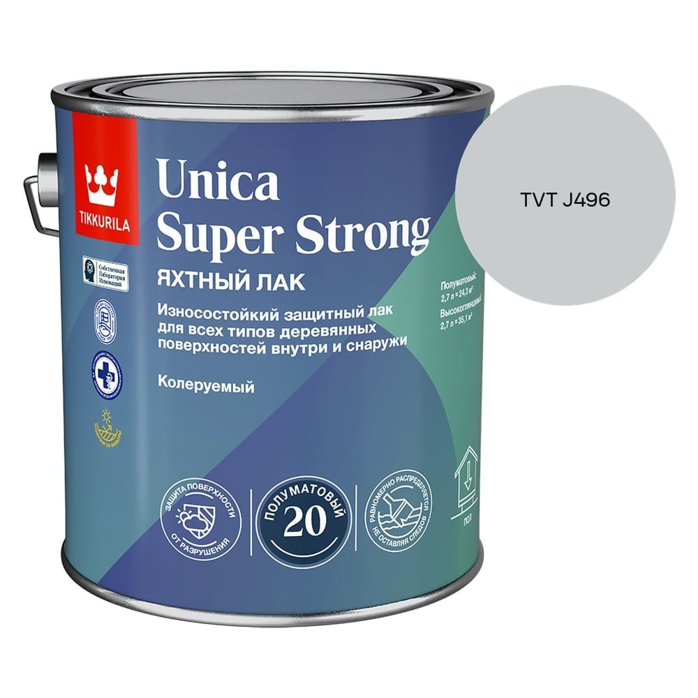 Изображение товара Лак универсальный Tikkurila UNICA SUPER STRONG EP п/мат 2,7л 700014012_TVT J496 Изображение товара Лак универсальный Tikkurila UNICA SUPER STRONG EP п/мат 2,7л 700014012_TVT J496